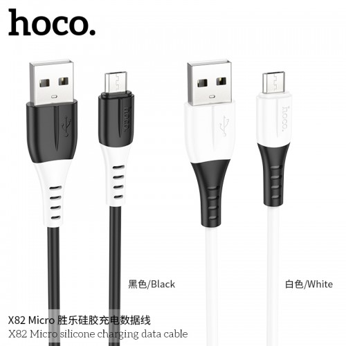 X82 MICRO SILICONE CHARGING DATA CABLE